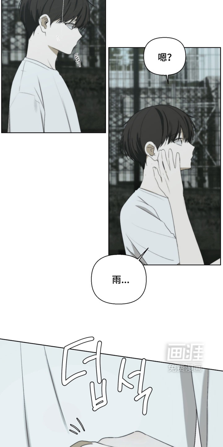 第33话23