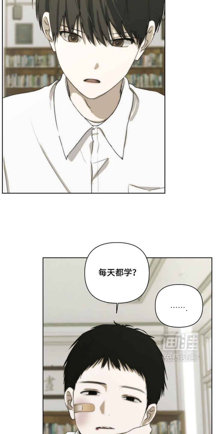 第42话25