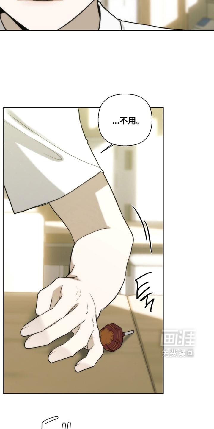 第42话12