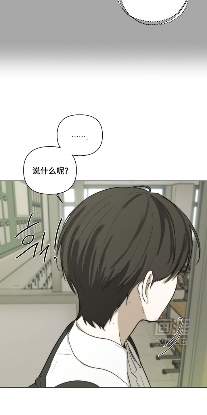 第42话6