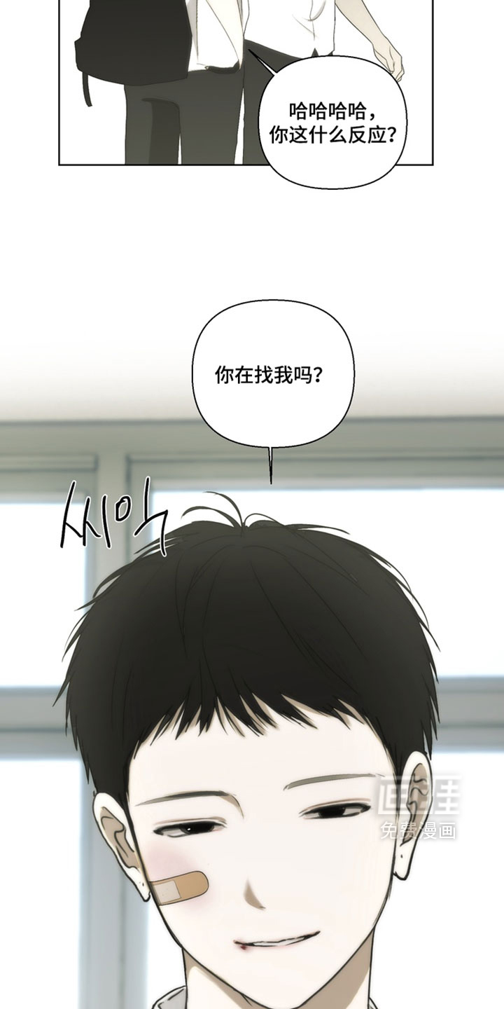 第42话2