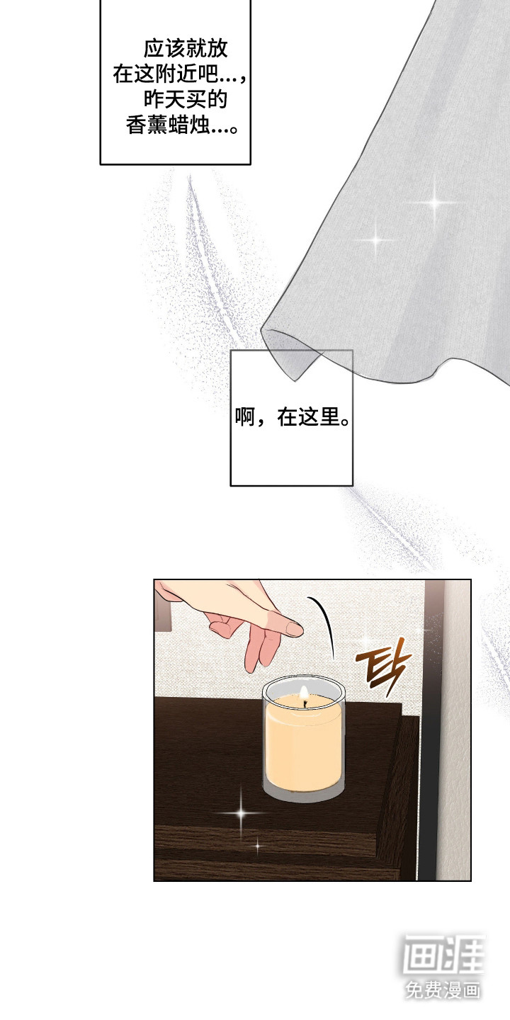第62话17