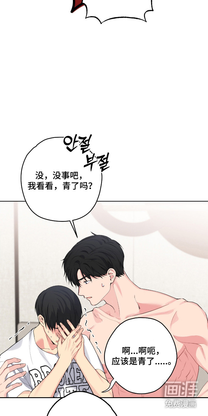 第62话26