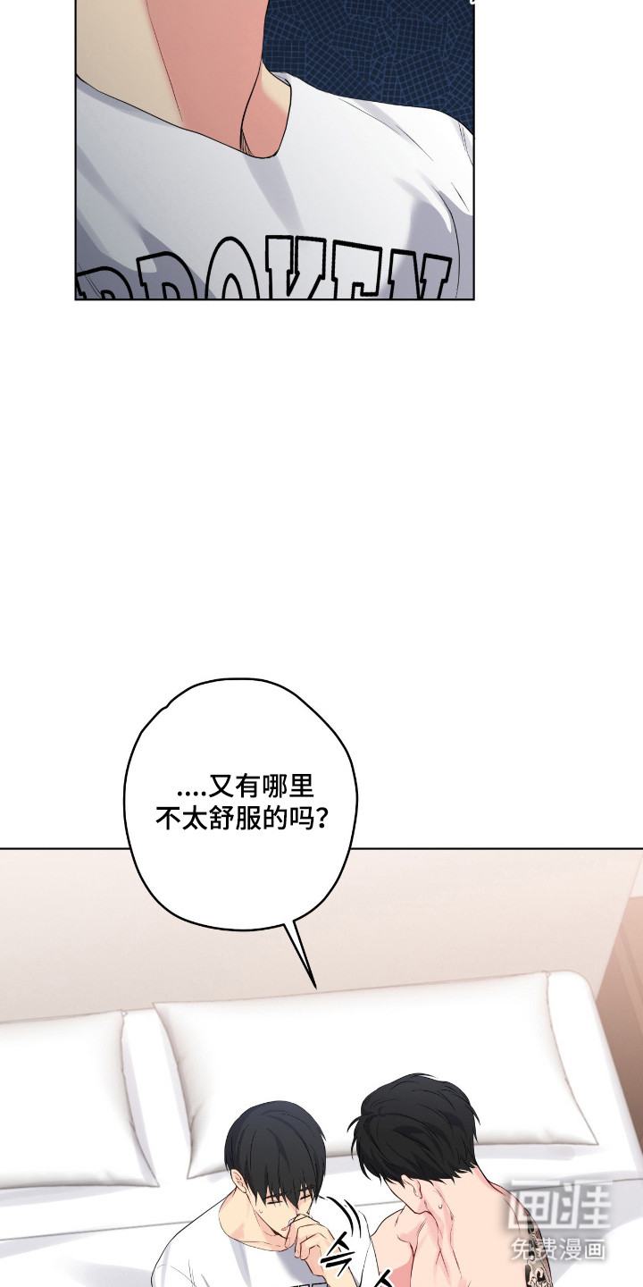 第62话28