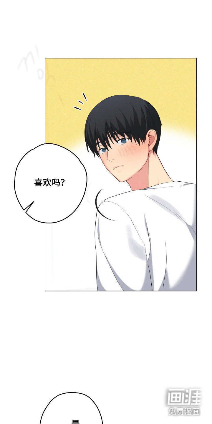 第61话15