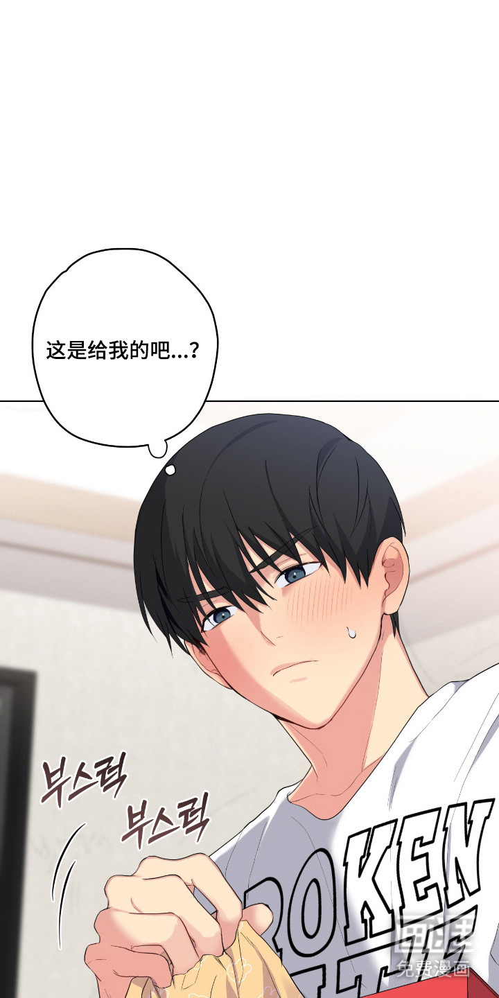 第61话11