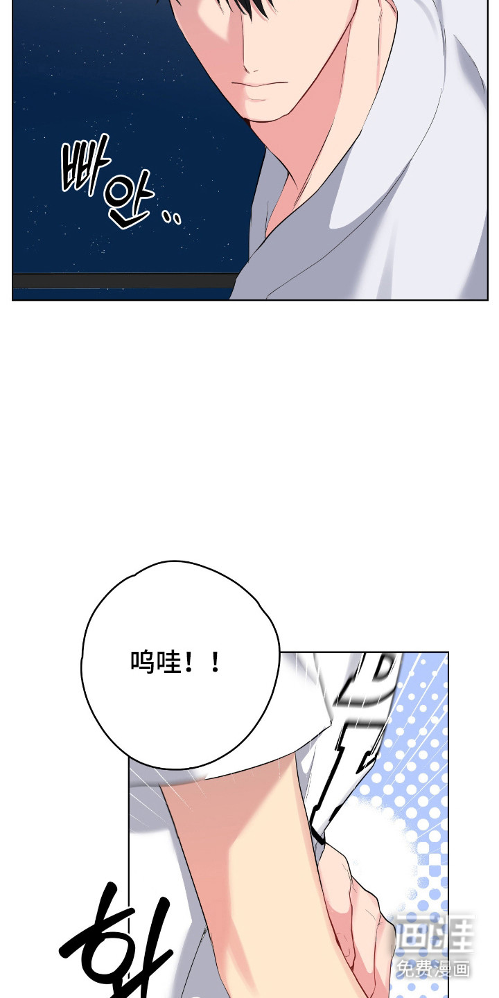 第61话20