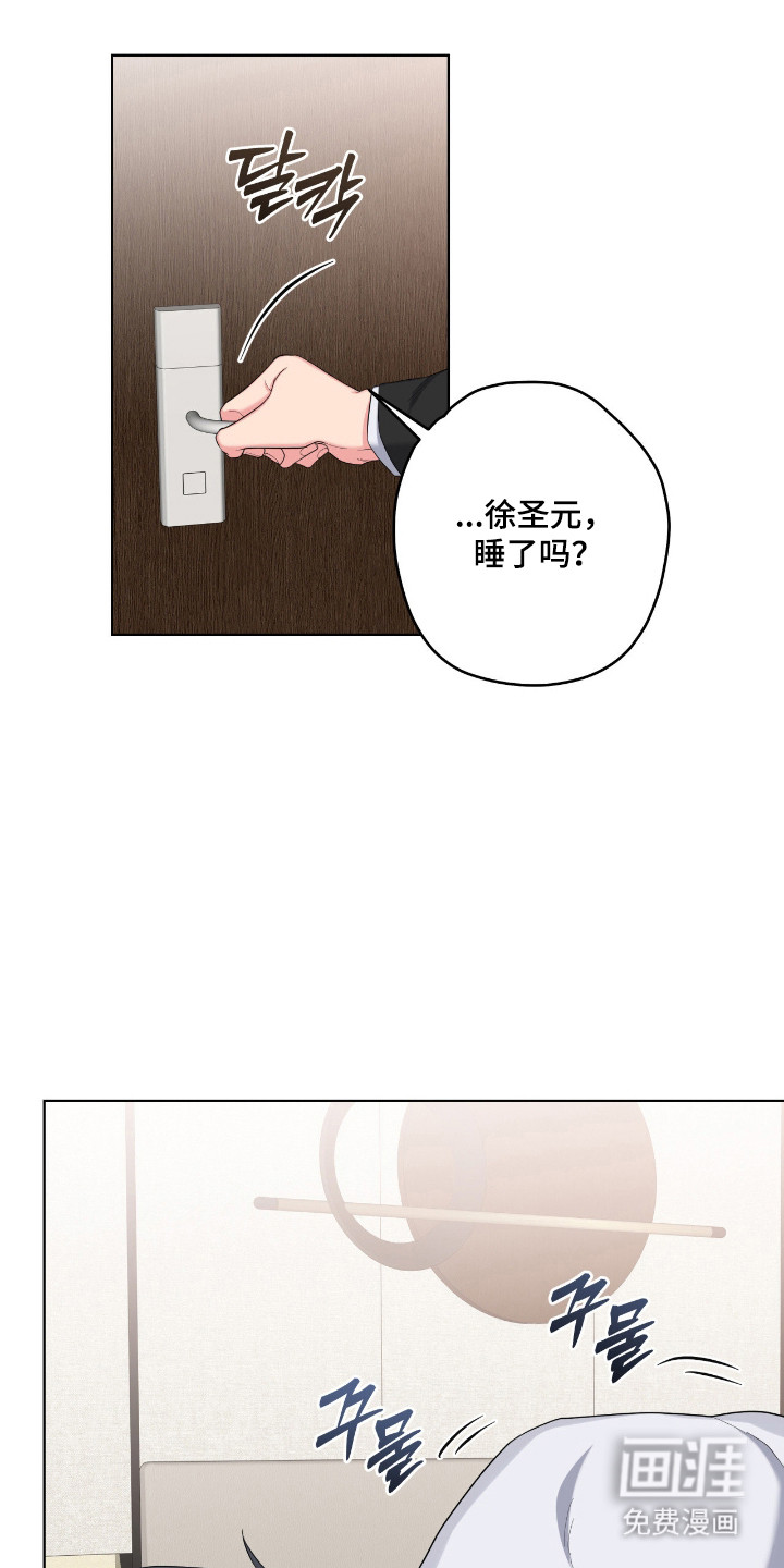 第61话0