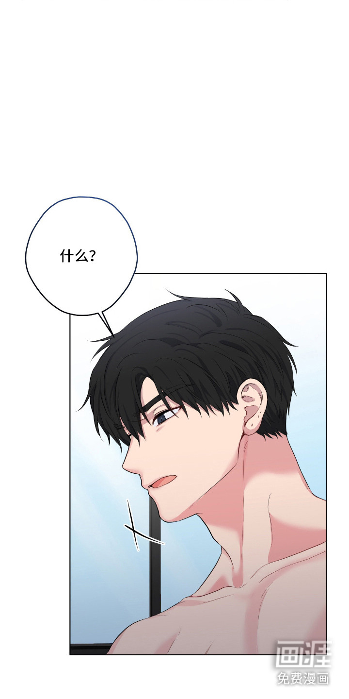 第64话7