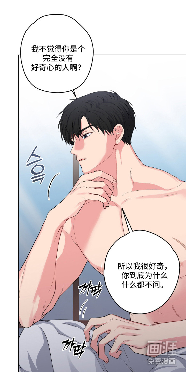 第64话0