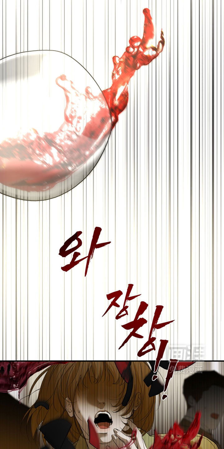 第32话29