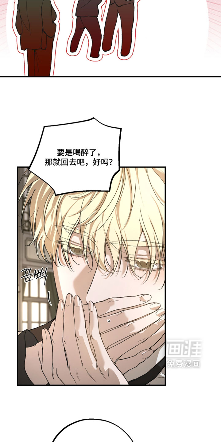 第32话5