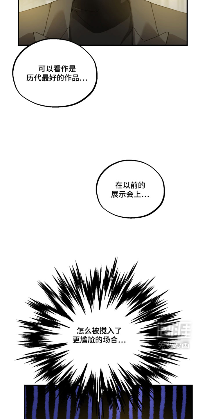 第31话1