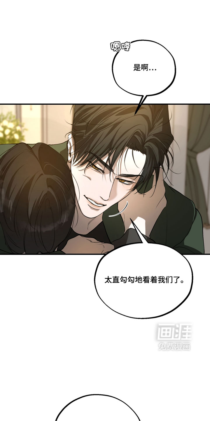 第31话28