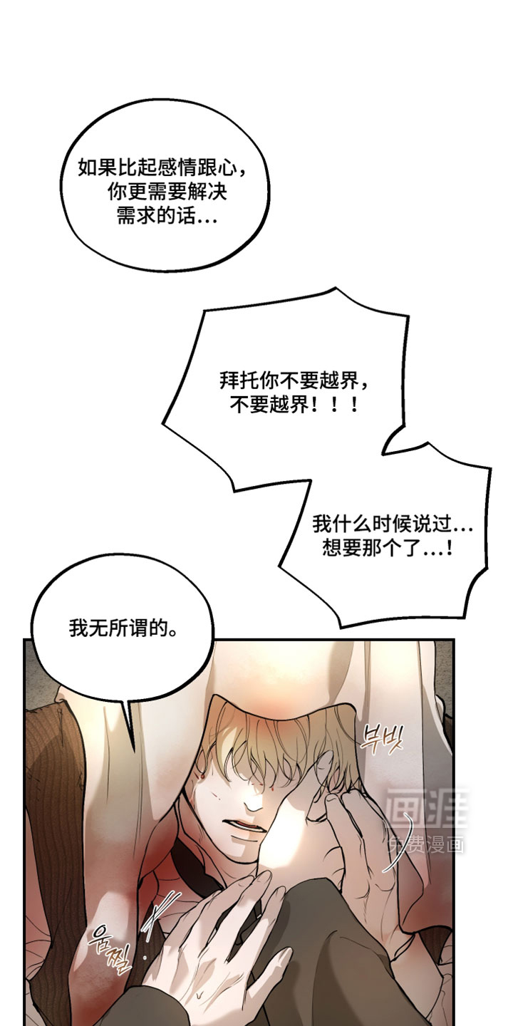 第34话0