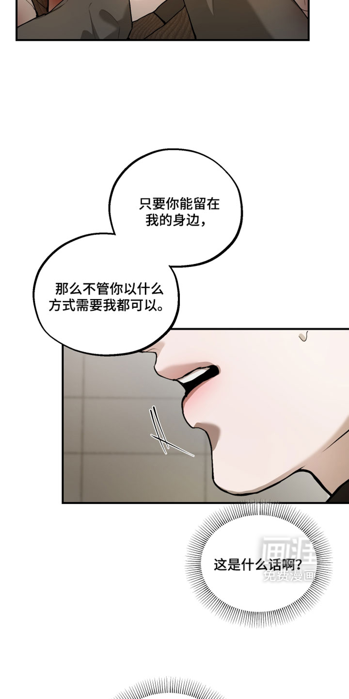 第34话1