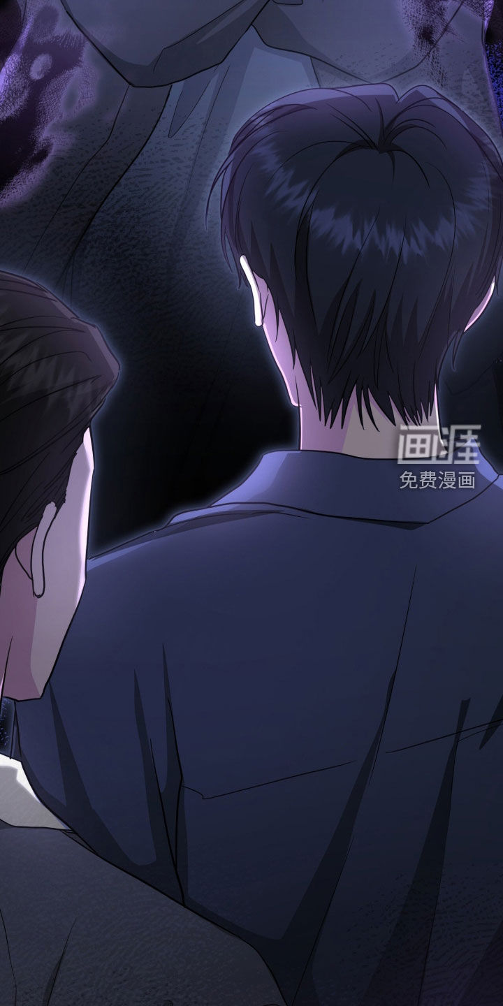 第45话 第27页