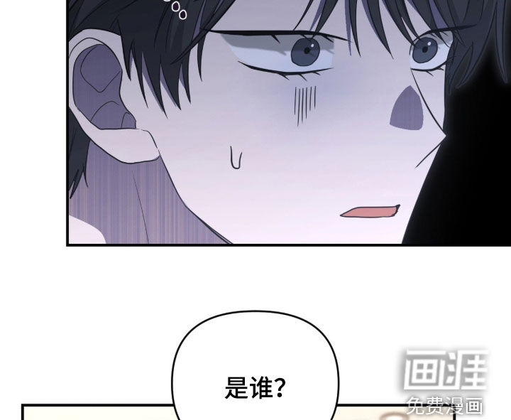 第45话 第17页