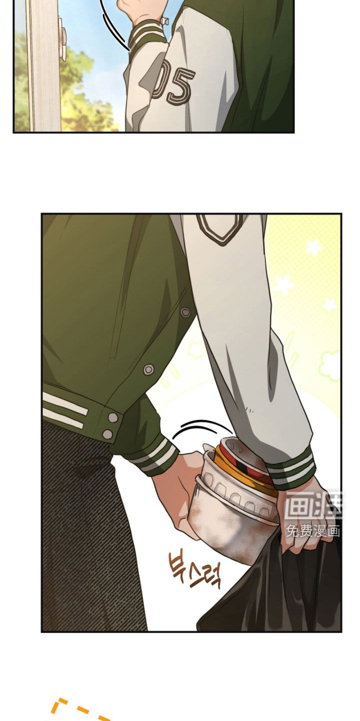第47话 第18页
