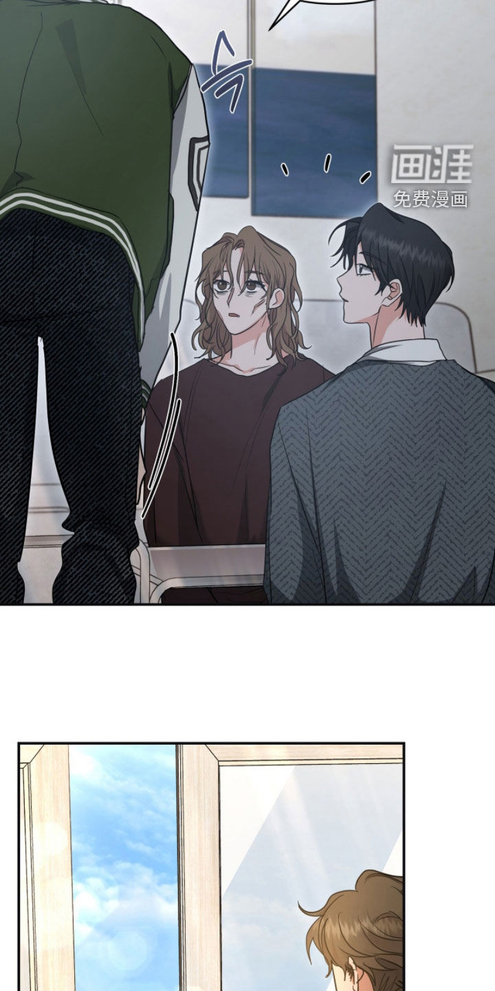 第47话 第16页