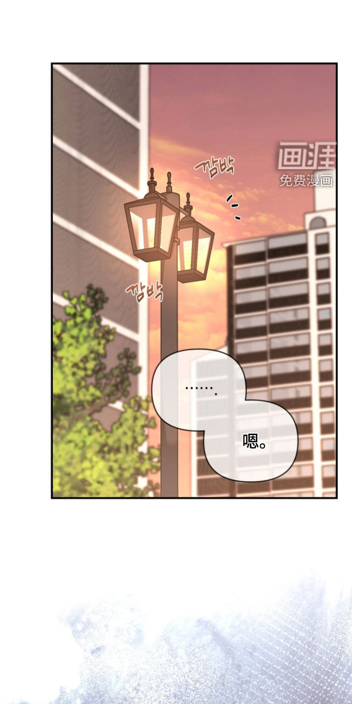 第49话10