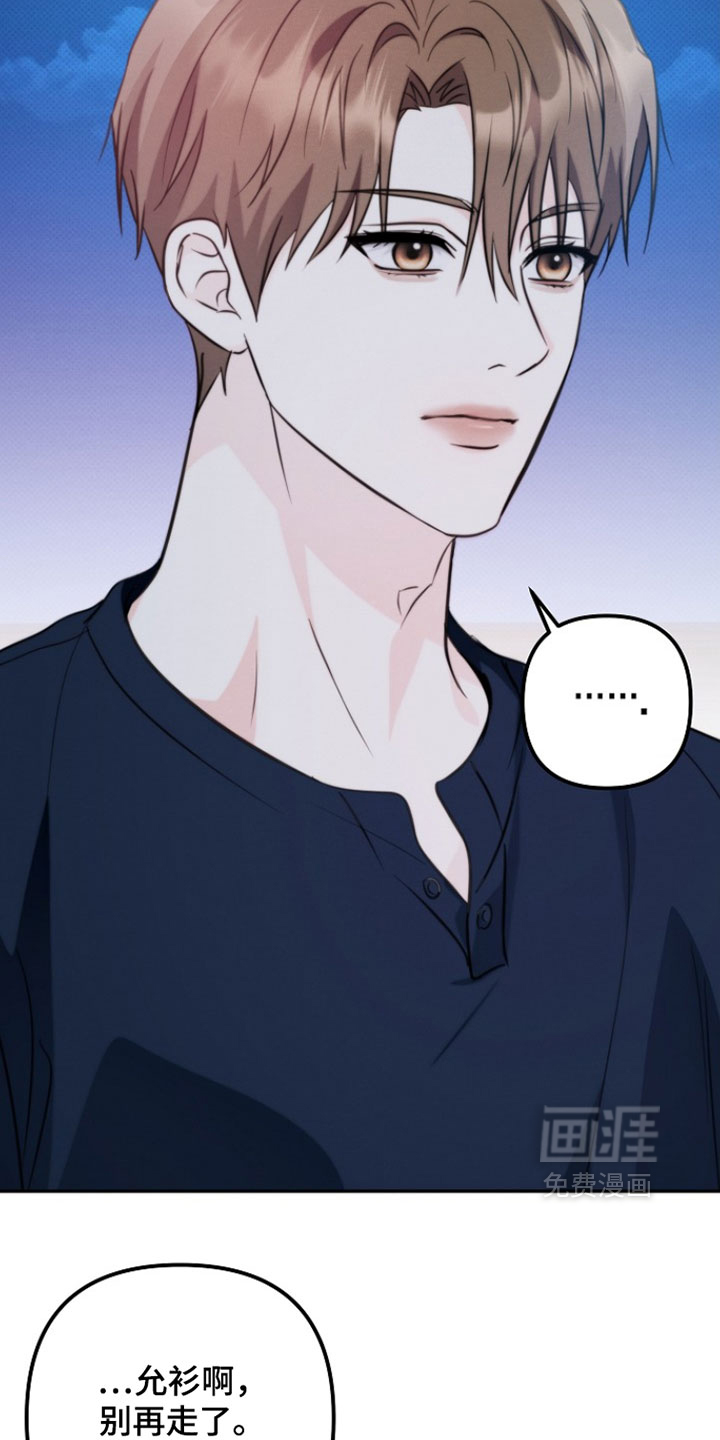 第34话15