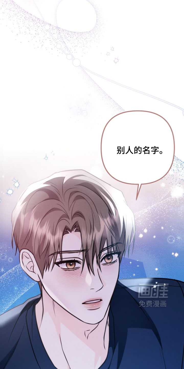 第34话25