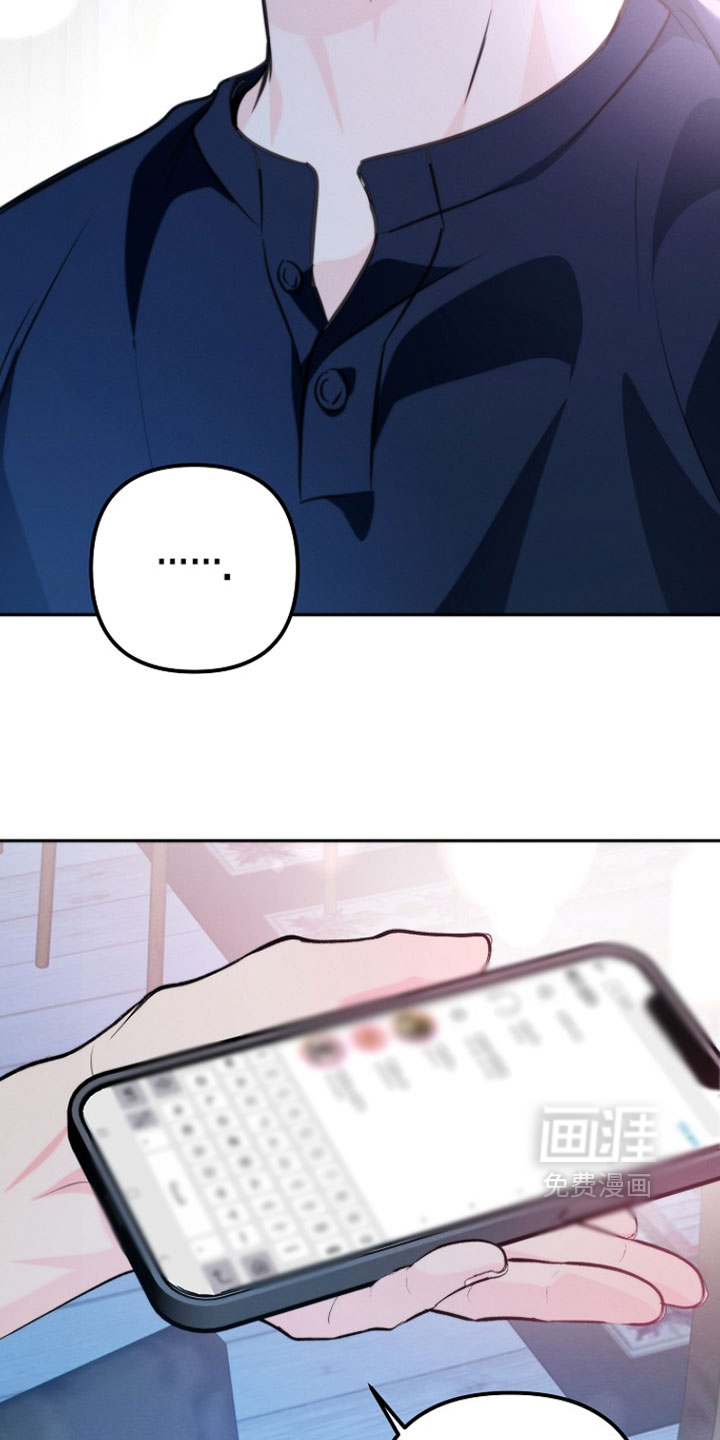第34话6