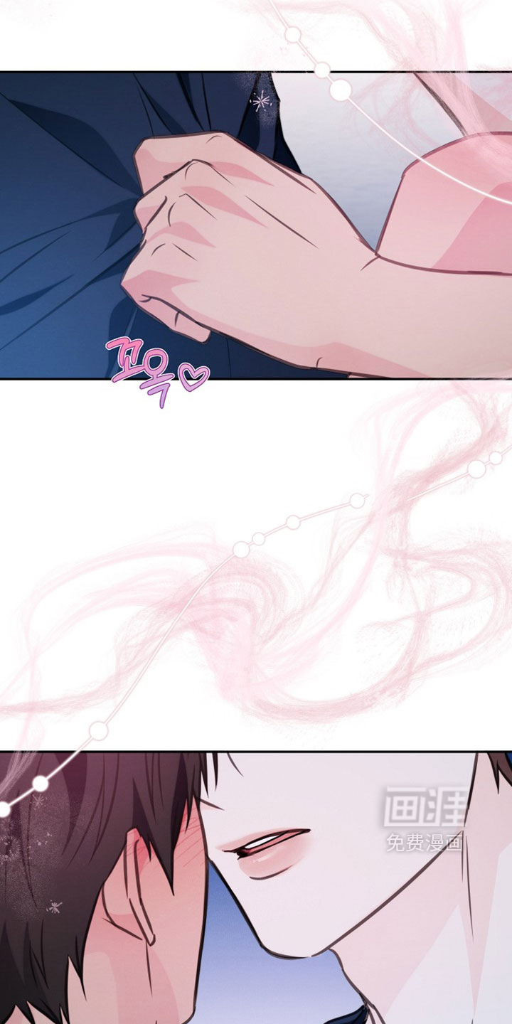 第36话 第19页