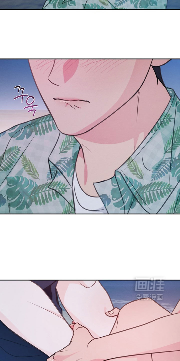 第36话 第7页