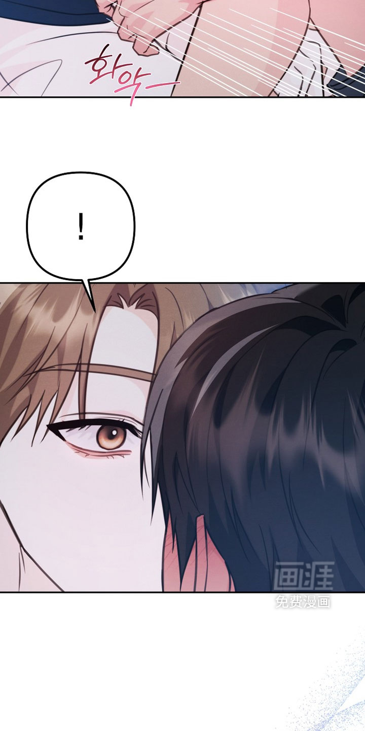 第36话 第8页