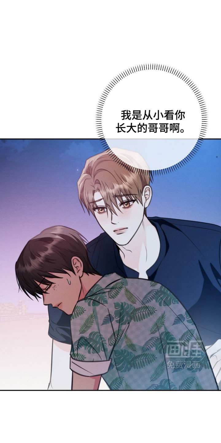 第35话4