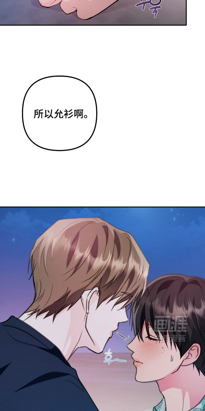 第35话19