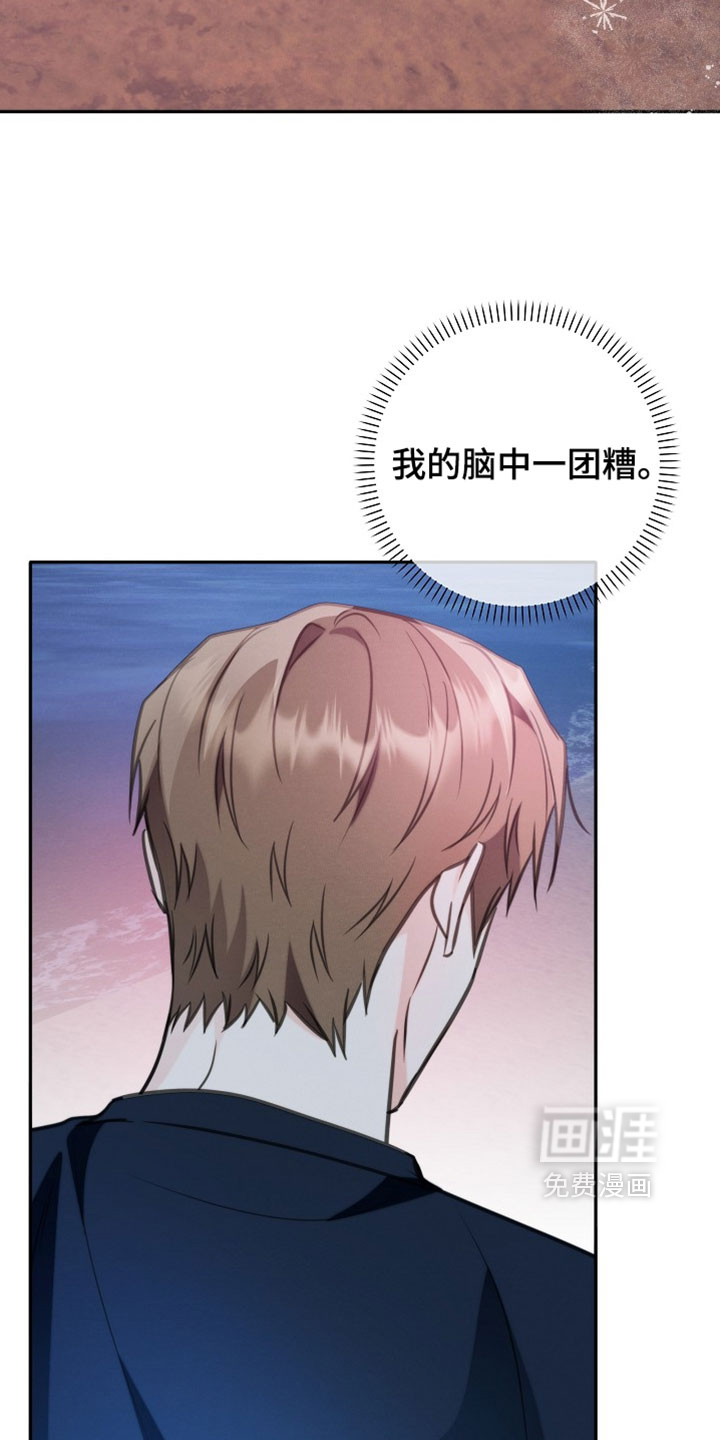 第35话1