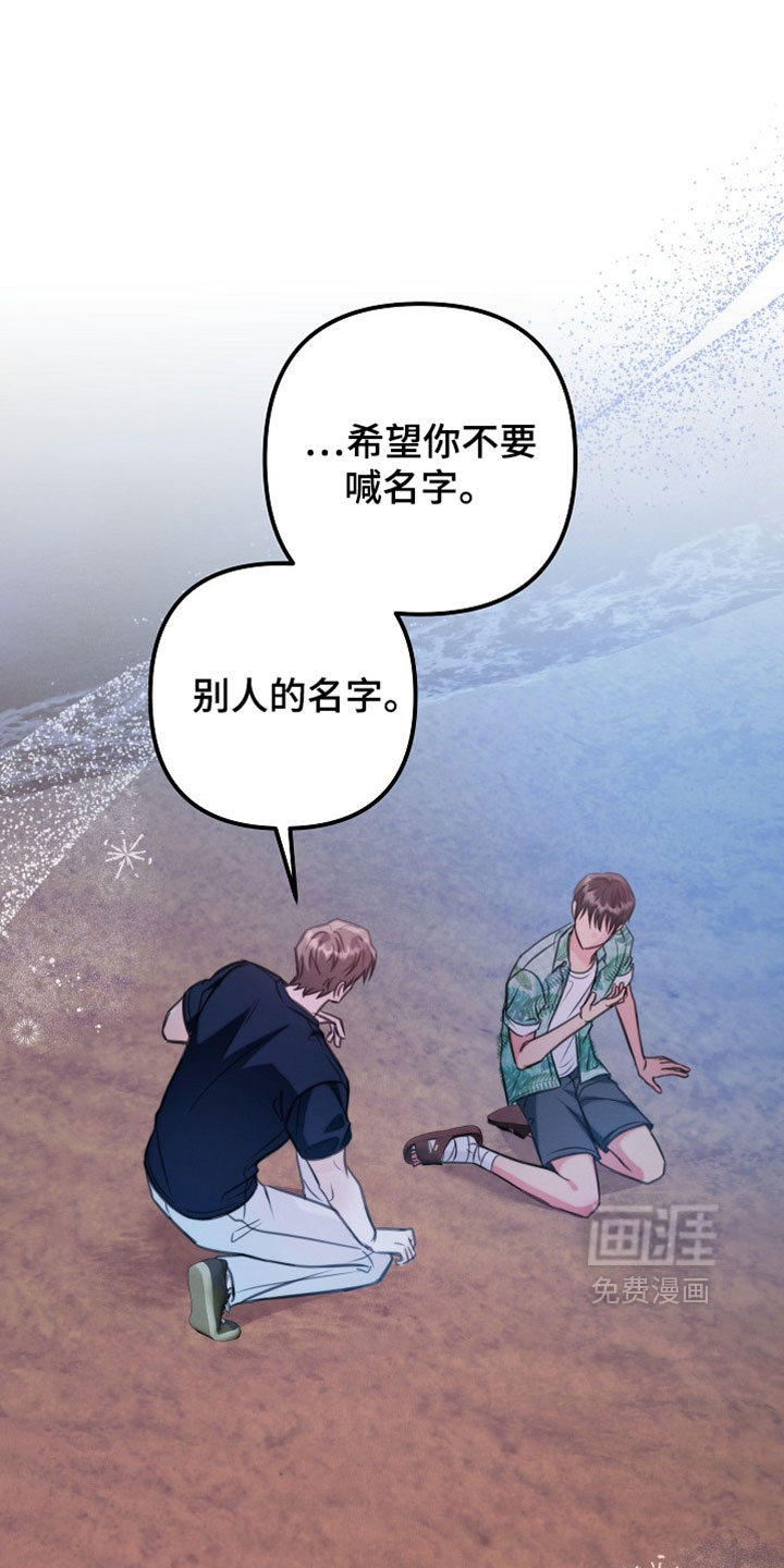 第35话0