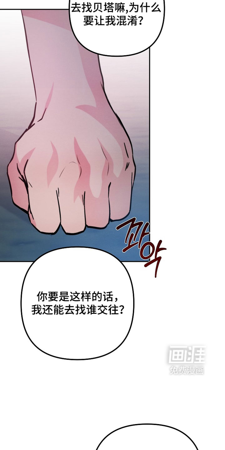 第35话27