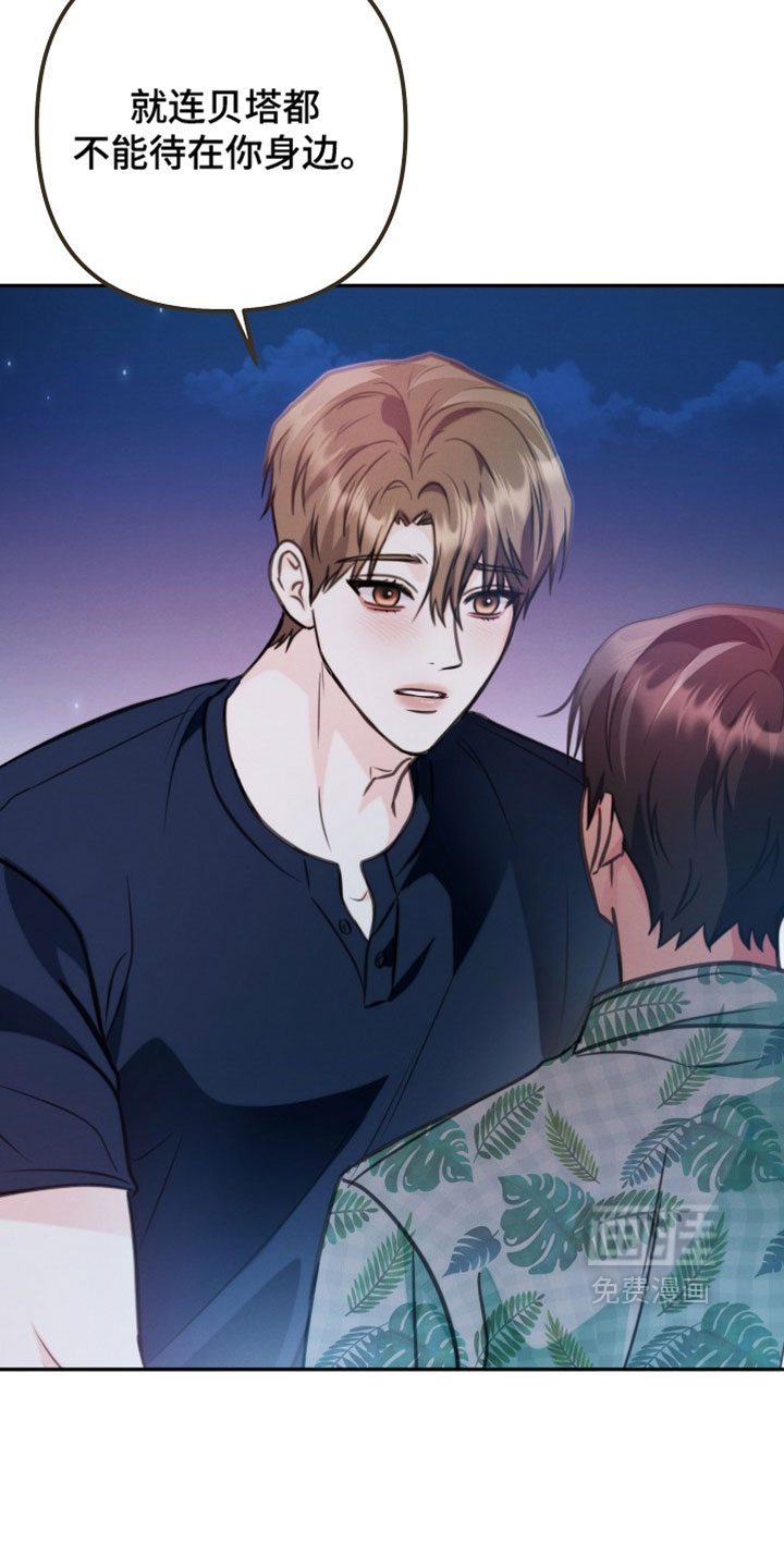 第35话24