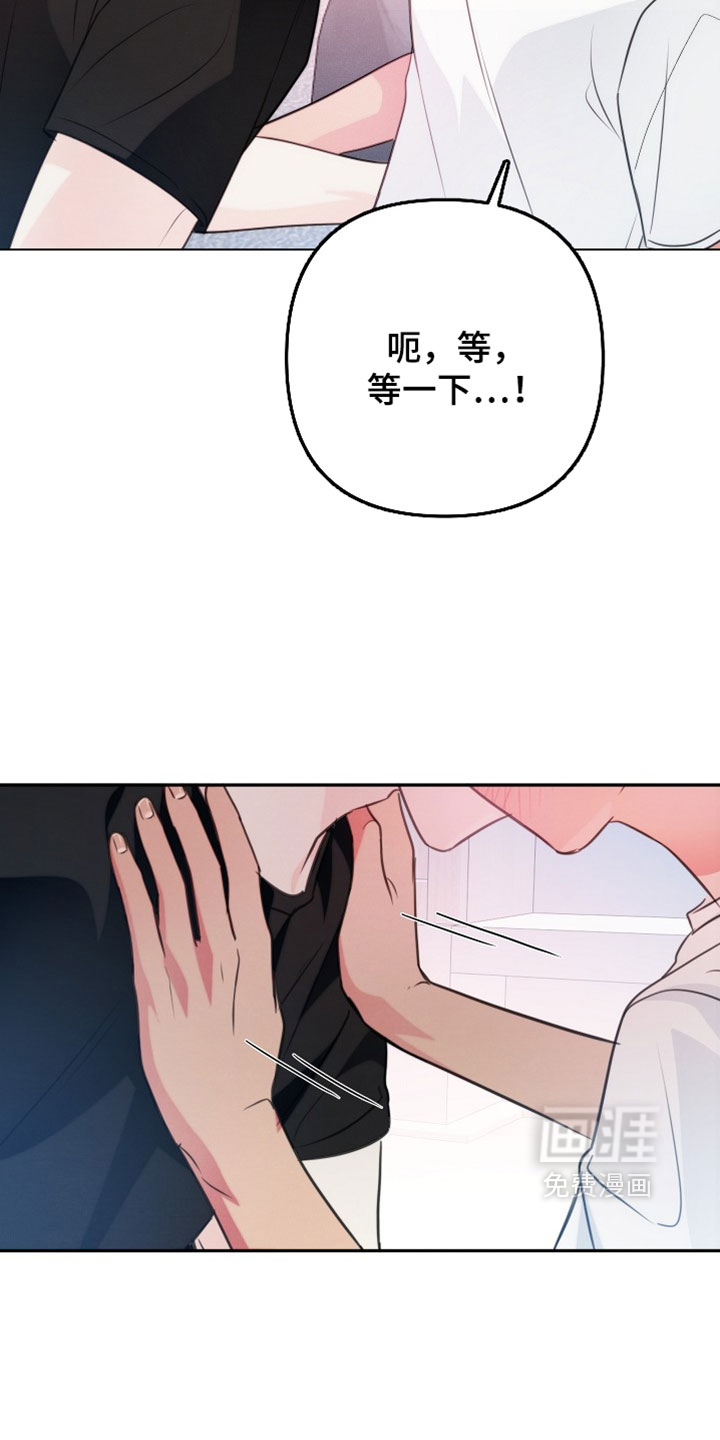 第38话21