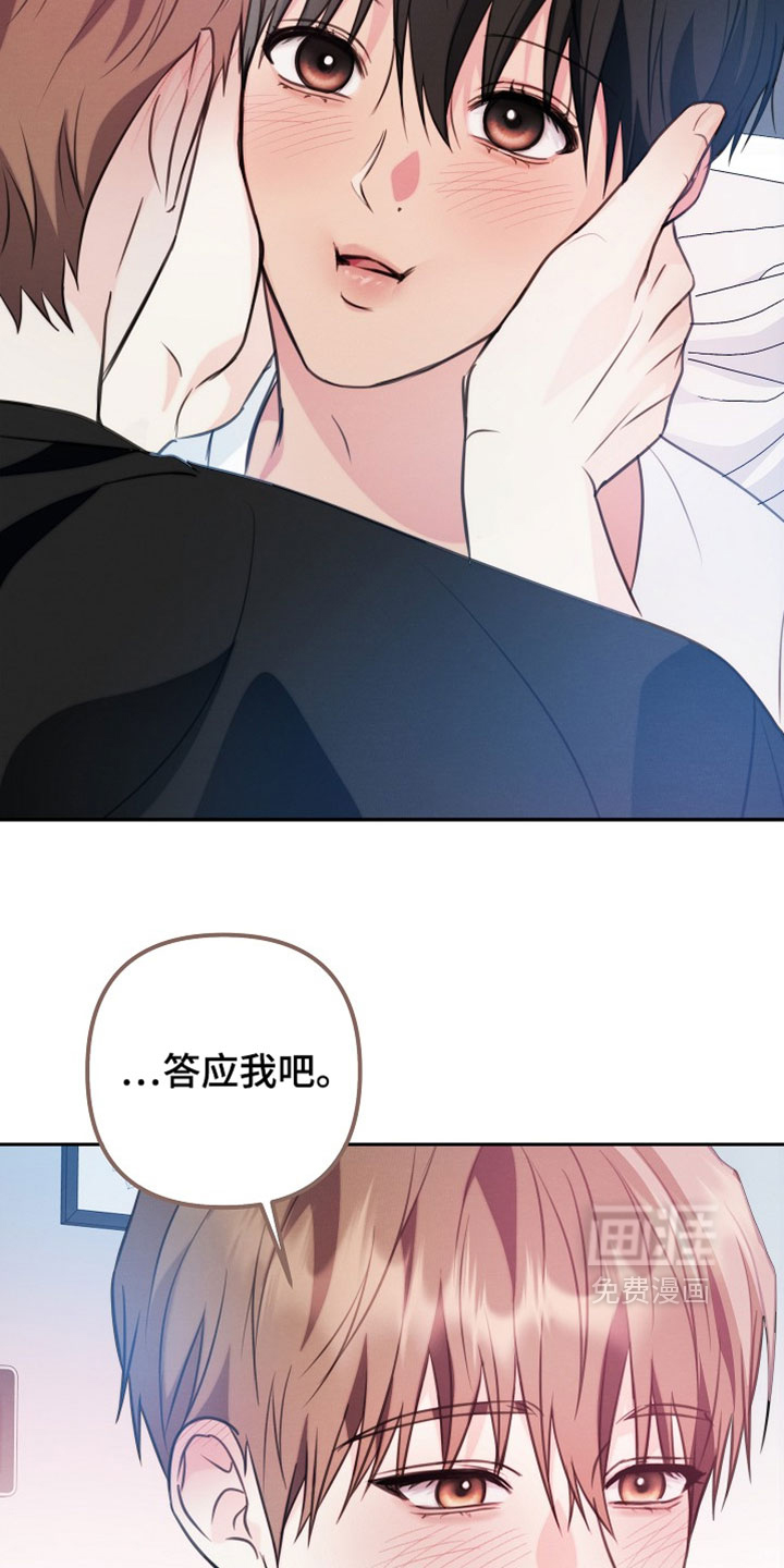 第38话28