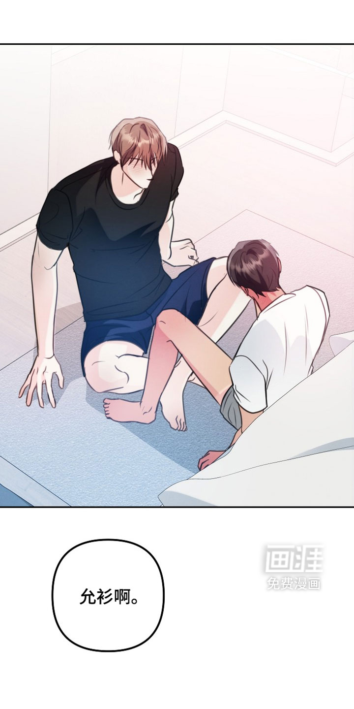 第38话22