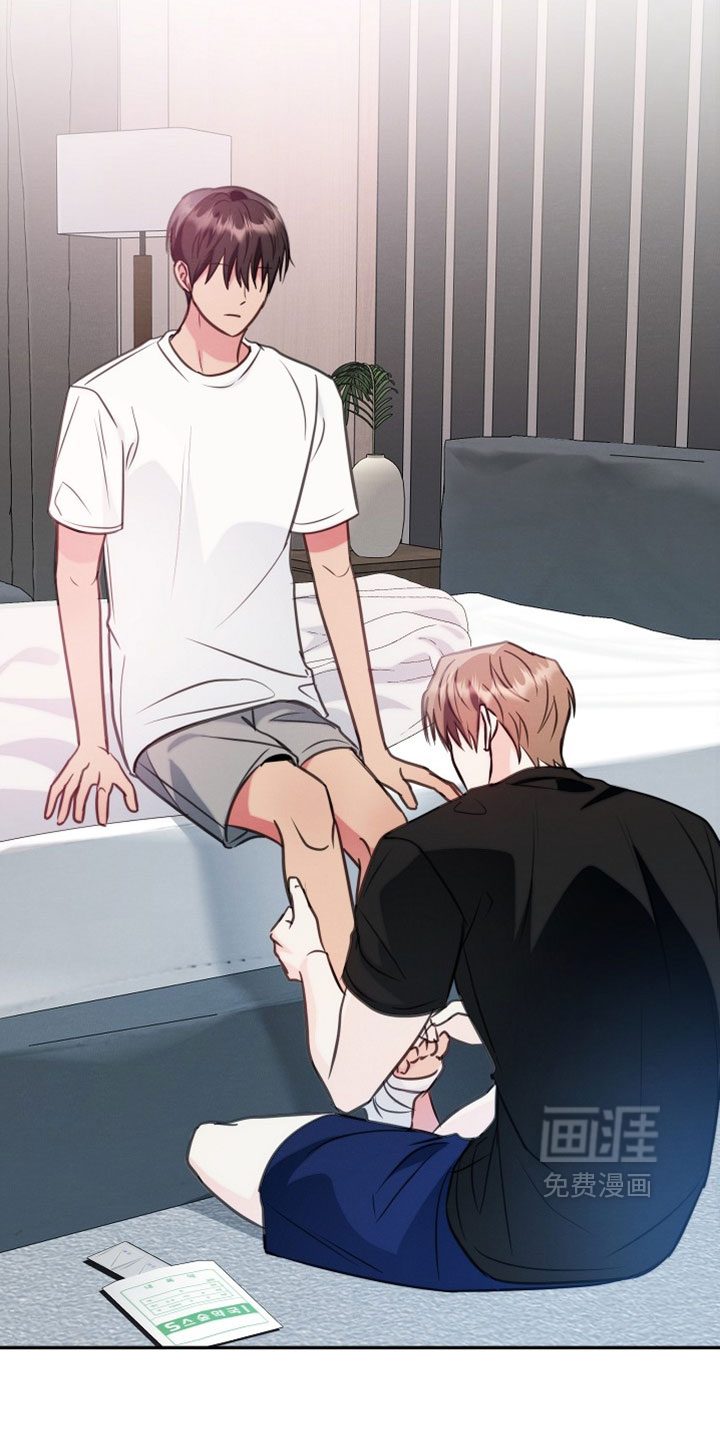 第37话8