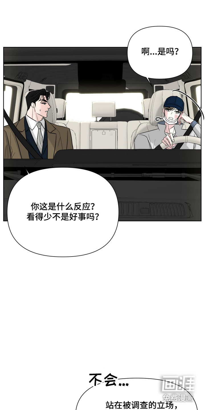 第35话0