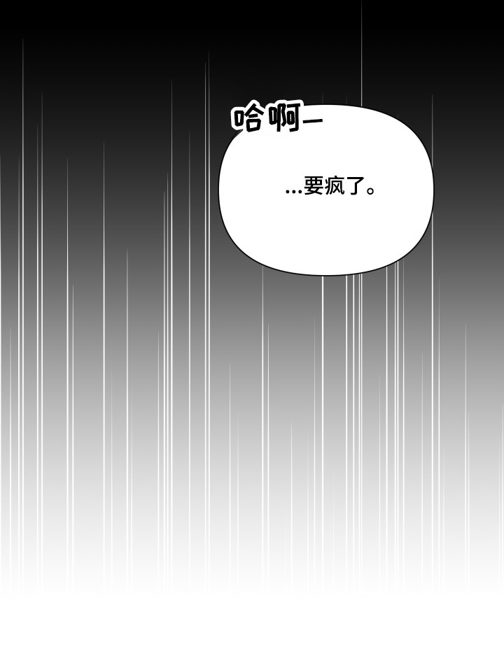 第35话25