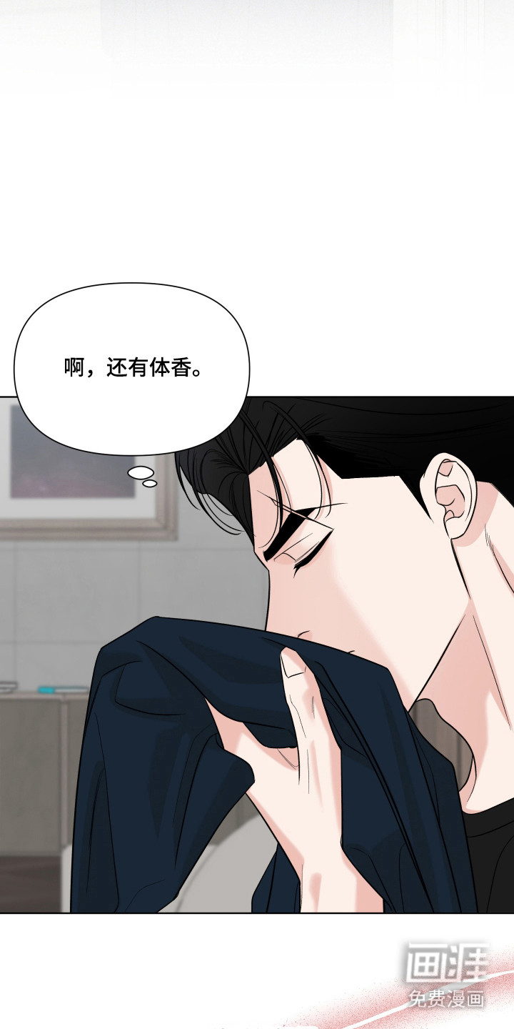 第35话19