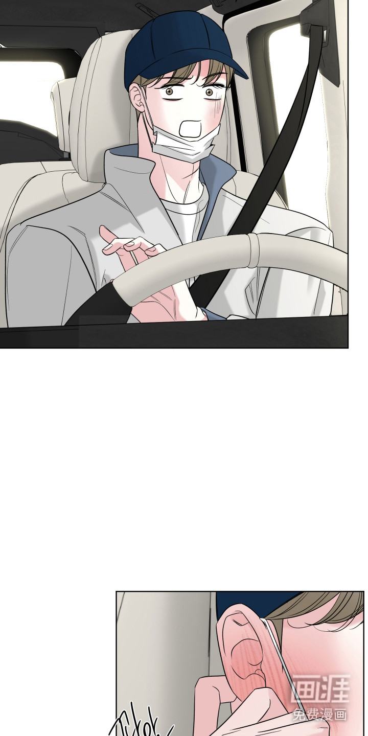 第35话5