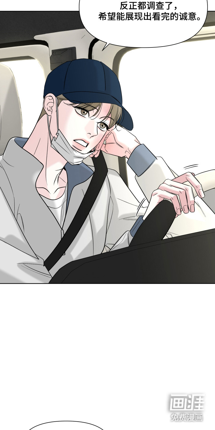 第35话1