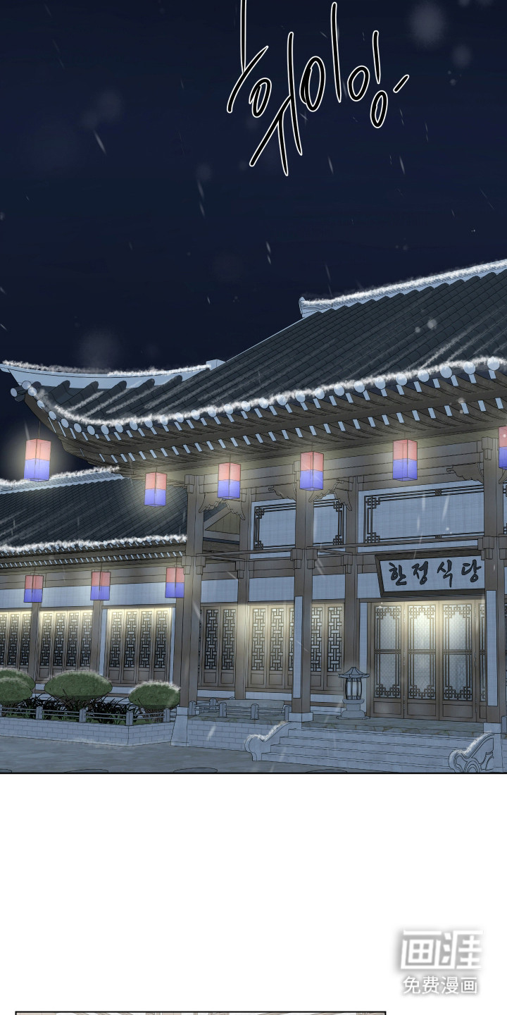 第37话13
