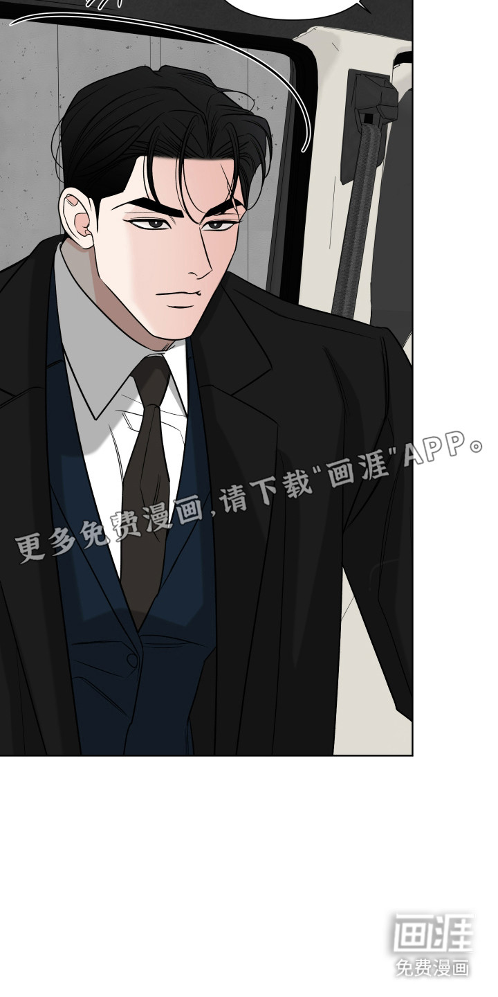 第37话2
