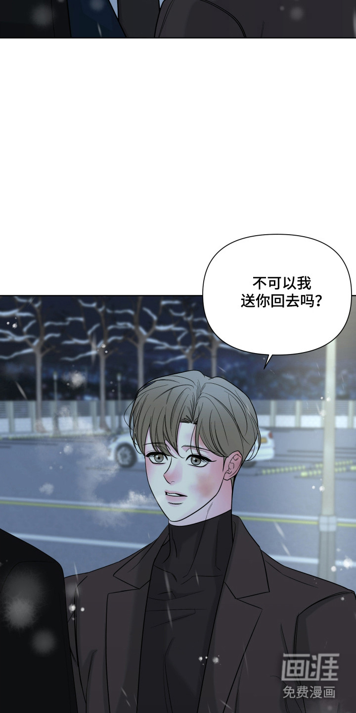 第37话25