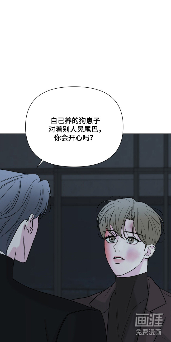 第39话28